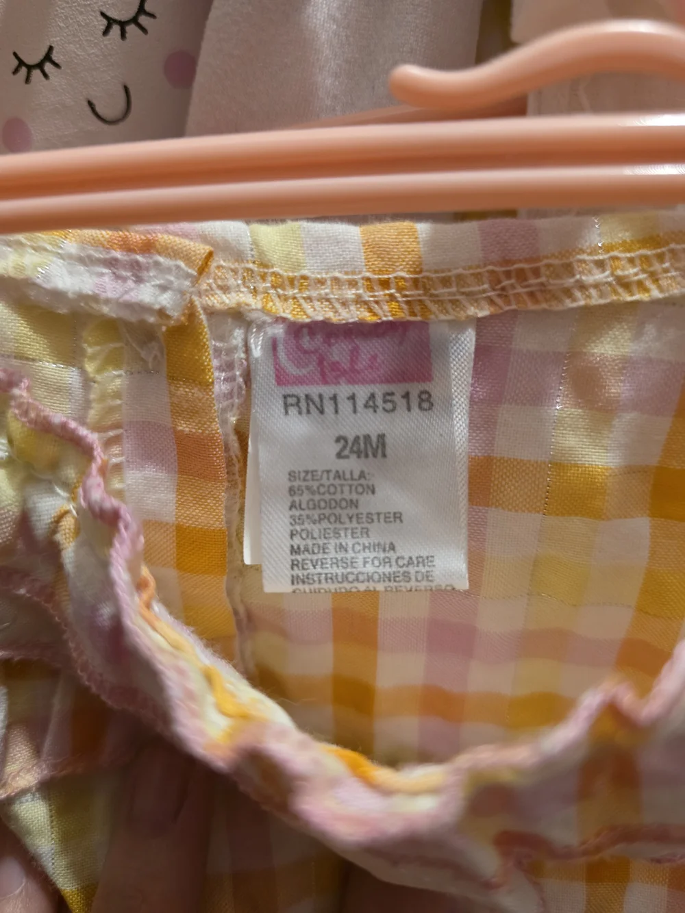 Carters sweet bright